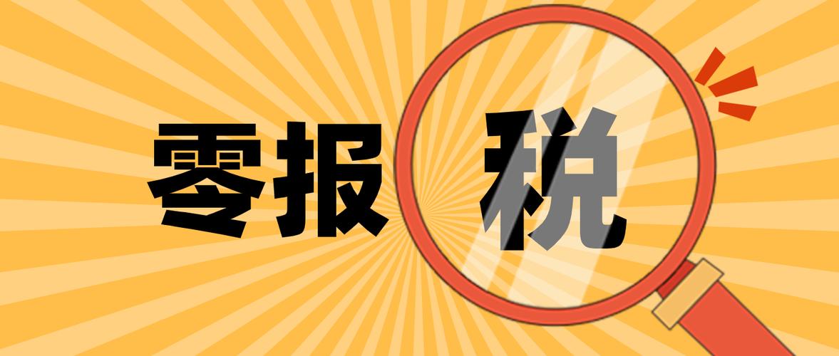 10年前欠的个税能补缴吗年入10万内不缴个税可以吗年入10万内不缴个税